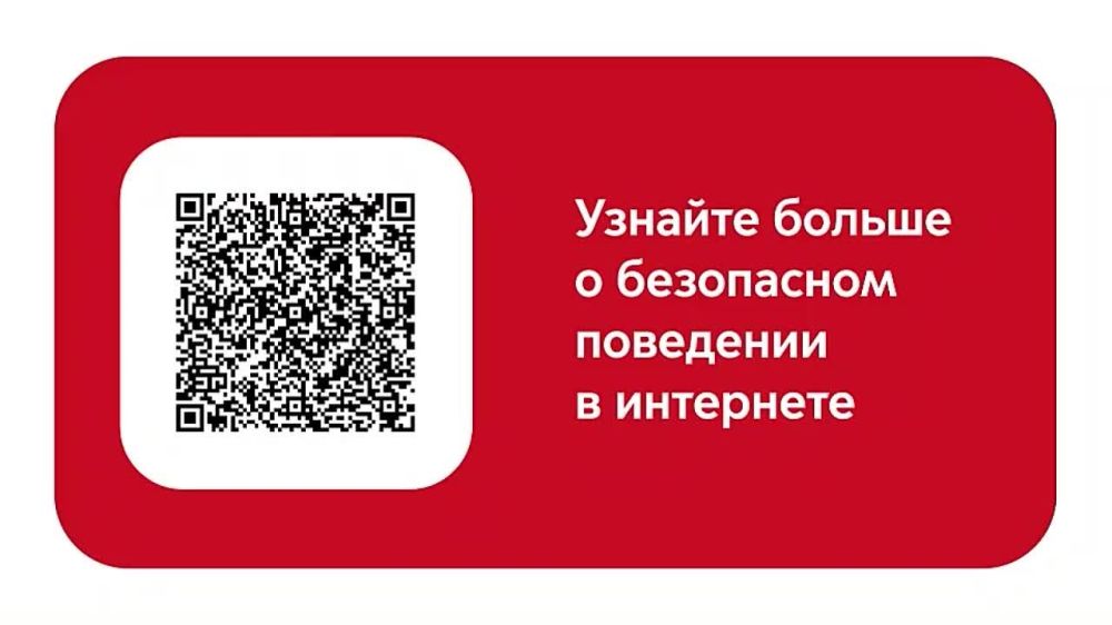 �������� - ������-�������������!