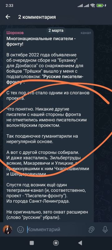 ��������, �������� ��� ������������ ��������� ���������, ����� � ��� � ������� ��� ��� � �� ������ �����