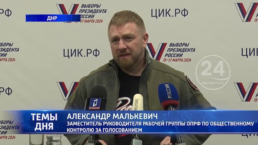 ��� ���������� ��������� ����������� �� ������� ����������? 11.03.2024