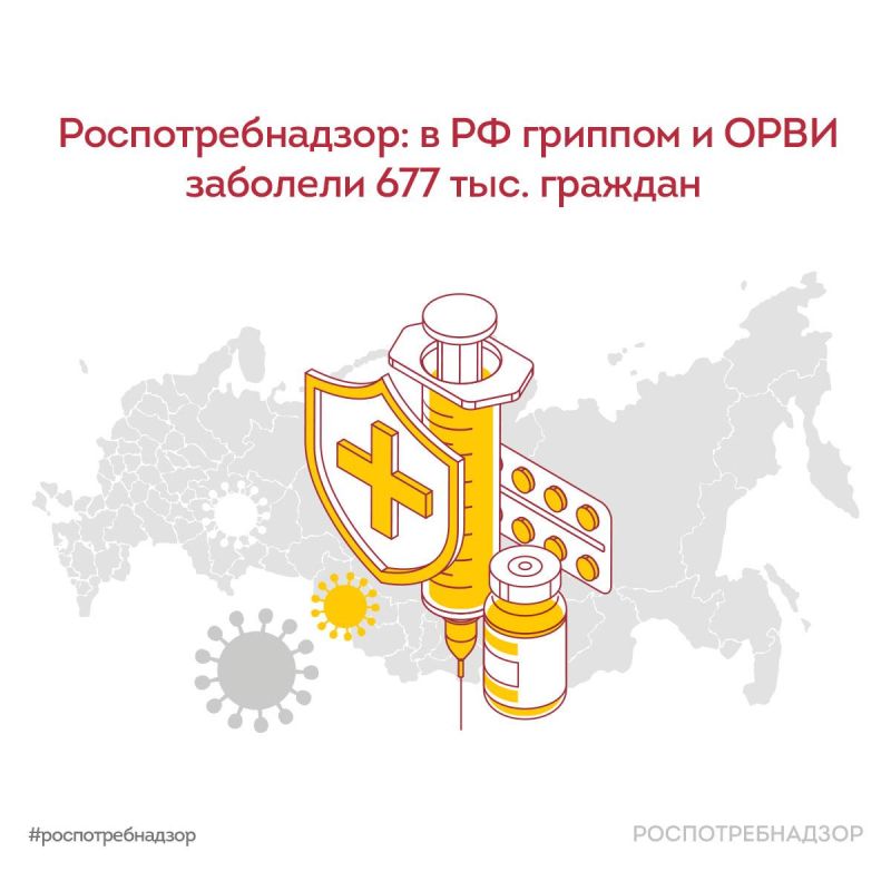 ���������������: � �� ������� � ���� �������� 677 ���. �������