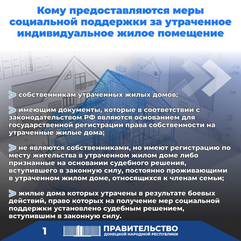 � �������� ������������ ���������� � ����� ���������� ��������� �� ���������� �������������� ����� ���������