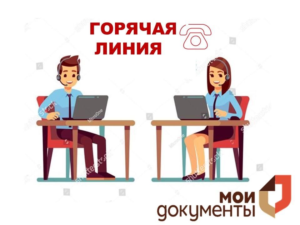 � ��� �������� �������� ���������� �������� ������ ����� ������� �����