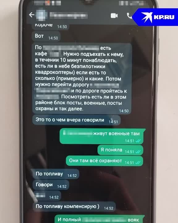 ���������� ��������� ��������� �� ���������� � ��������