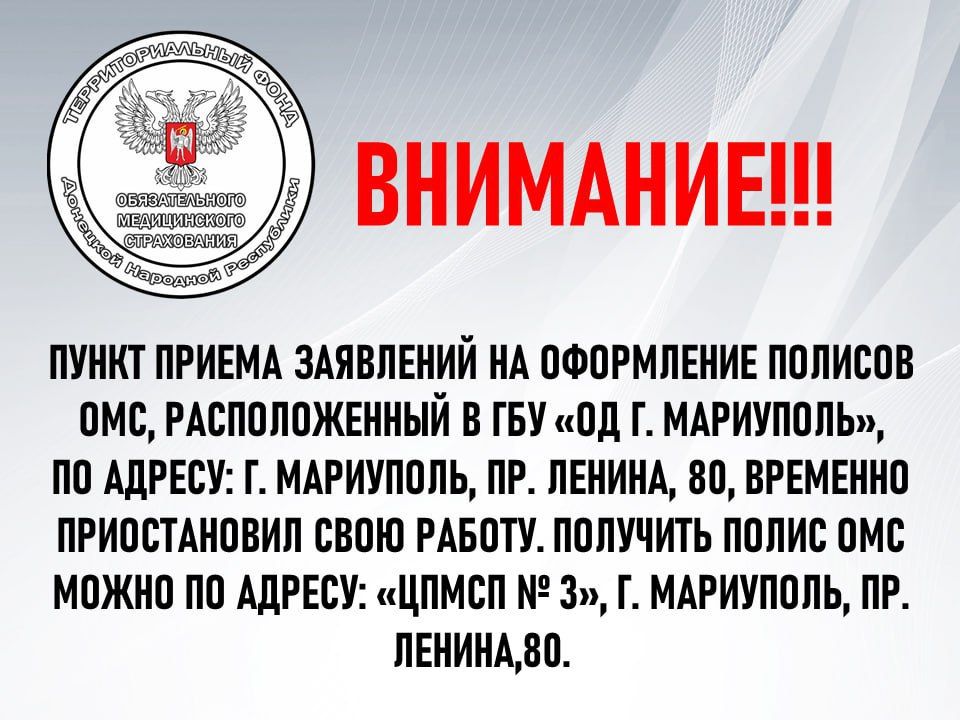 ��������: ����� ���. ��������� ���������-24