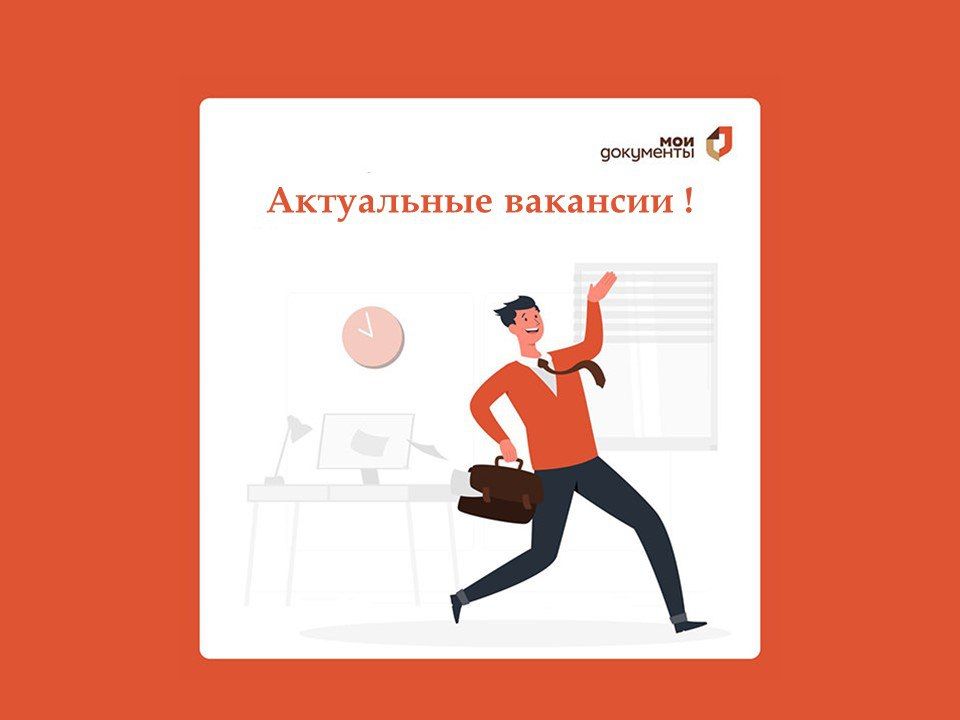 � ����� � ����������� ���� ����� � ������ ����������, � ��������� ��� �� ������: