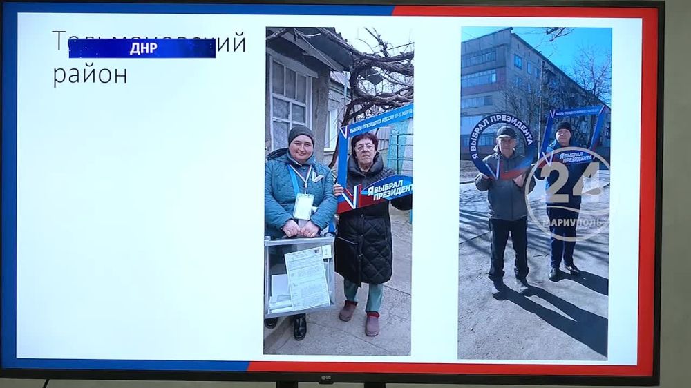 ������� ��������� ��������� �� ������ 4 ��� ���������� ����������� � ���. 14.03.2024