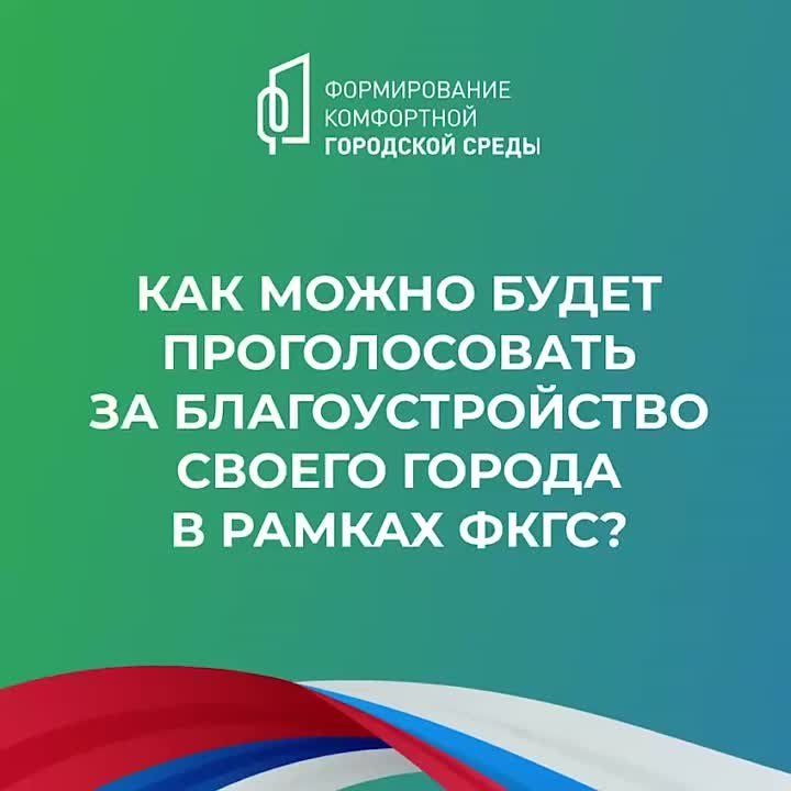 � �������� ������������ �������� �������� ������������ ����� ������� � ��������� �� 2030 ���� �������������� �������� ������ �������� �������� ���������� ��������� �����