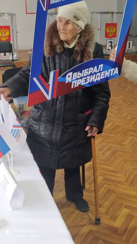 � ��������� ������������� 95-������ ���������