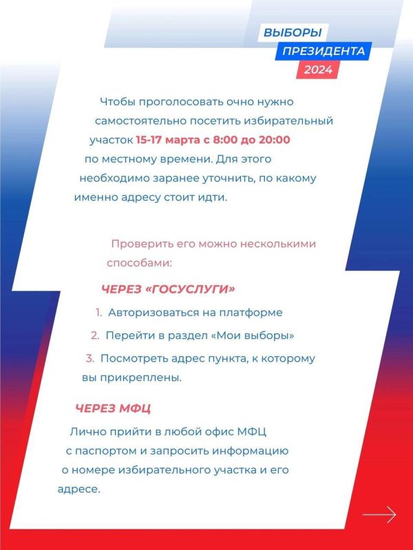 ��� ����� ���� ������� ��� �����������?