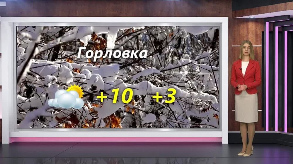 ������� ������ �� 17.03.2024