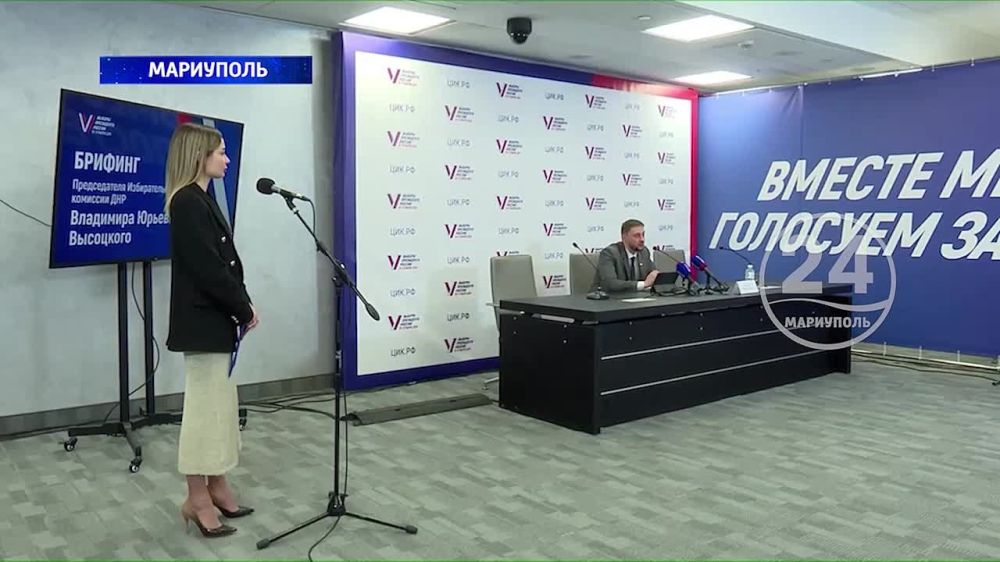 ����� ������� ��� ��������� ����� ����������� �� ������� ���������� ��. 16.03.2024