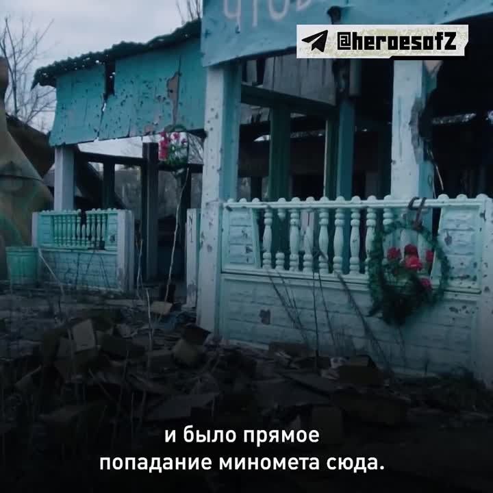 Борис Рожин: Он идёт по той самой улице, которую бойцы, освобождавшие Мариуполь, преодолевали ползком, под постоянным огнём