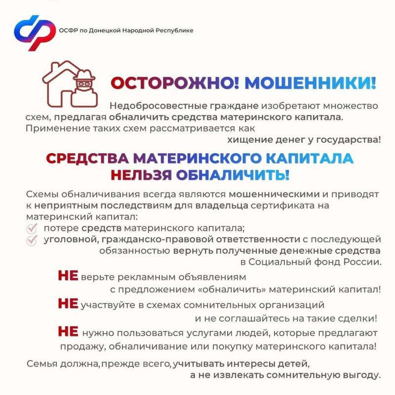 ���������, ��������� ��� �� ����� ������� ��������������� � ���������� ���������� ����