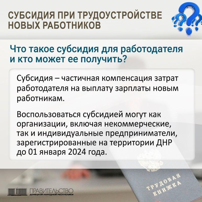 � ������ 2024 ���� � ������������� ��� ��������� ����������� �������� �������� ��� ��������������� ����� ����������