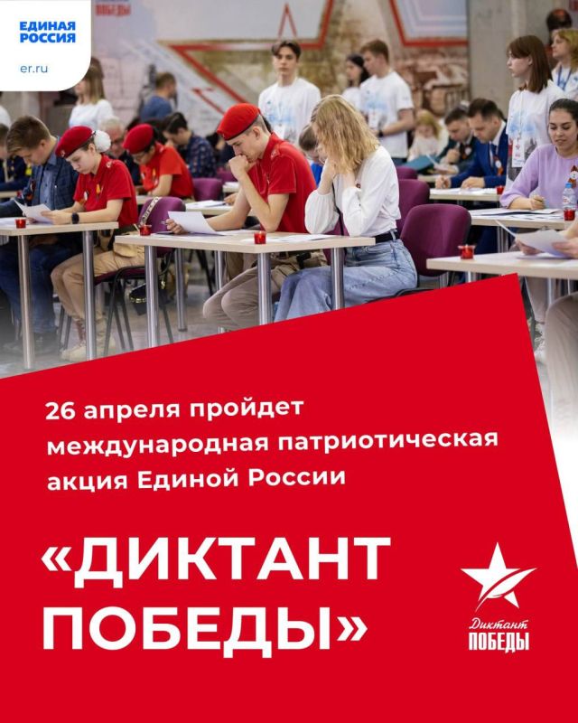 ������ ������ �������� 26 ������ ������������� ������������ ����� �������� �������