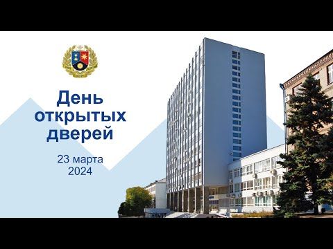 �������� ��������������� ����������� ���������� ������������ �� ���� �������� ������ 23 ����� � 11:00 ���� �������� ������ ������� � ������� ������