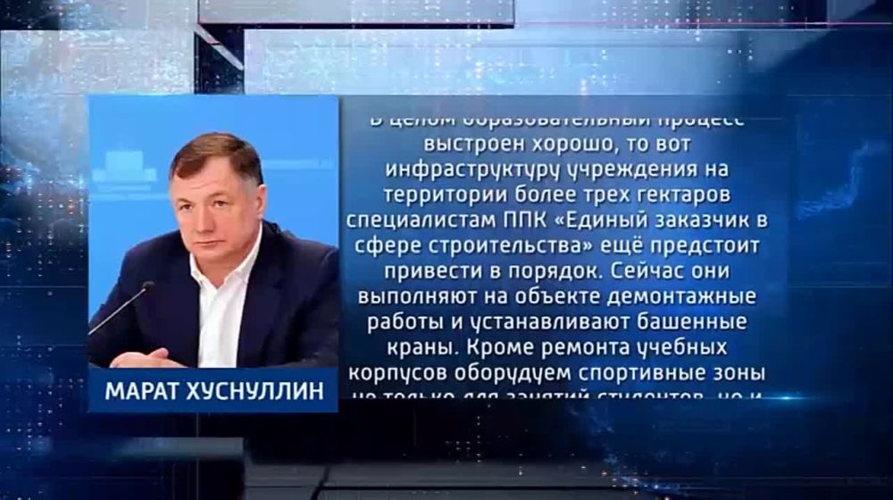 ����������� ���������� � ������� �������������� ��������� ���������� � ������������ ����������