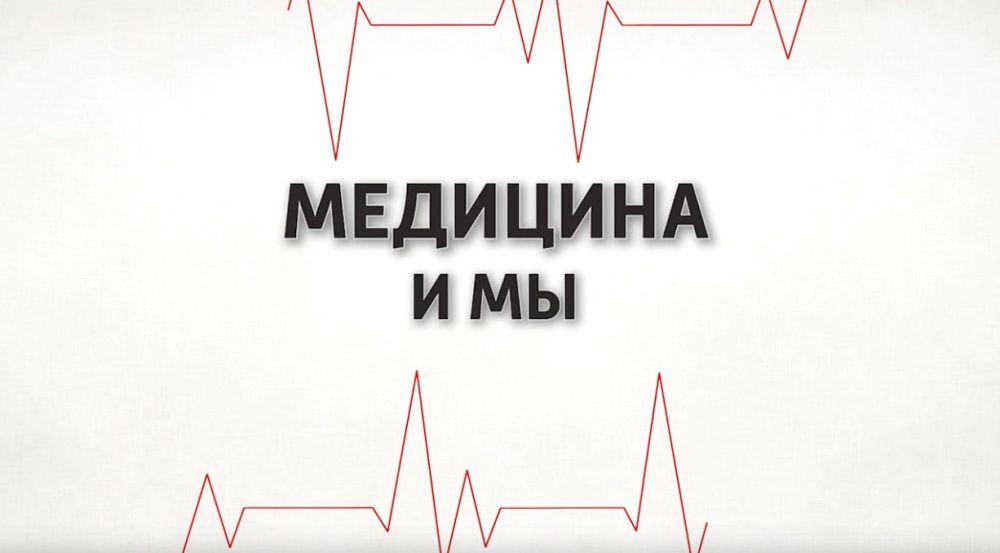 �������� � ��������� ��������� � ��� � ����� 20.03.2024 � 19.00