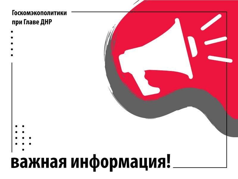 ����������������� ��� ����� ��� �������������� �������� ����� �� ���������� ��������������� ������������