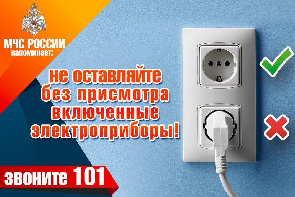 �����, ������� ������� ����� � ���� ��� �� ������ ����� � �������, �� � �������� ������������� ���������� ���������