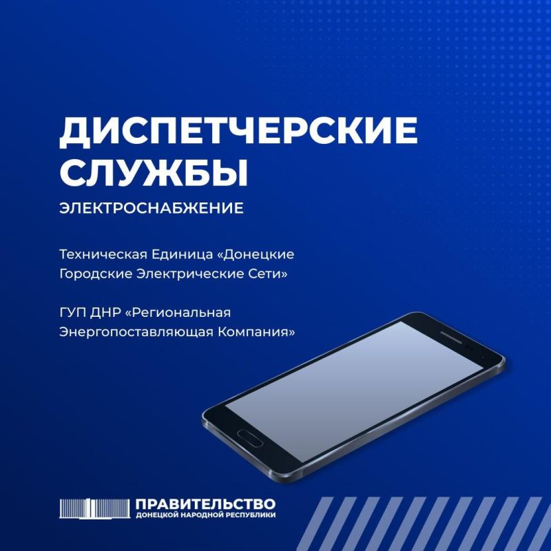 ������������� ��� ����������� � ���������� ��������� ��������� ����� �������