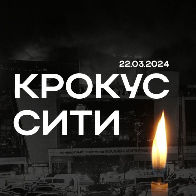 22 ����� 2024. ��������� ������, �������������� ������� ������, ��������� � �����������. ����� ����� ������� � ������� ��������