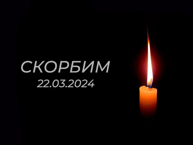 24 ����� ������������ ���� ������ �� �������� � ���������� ������� � ������� ���� �����