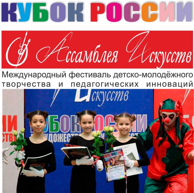 �������� ������ ������ �� ��������������� ���������� � ��������� ��������
