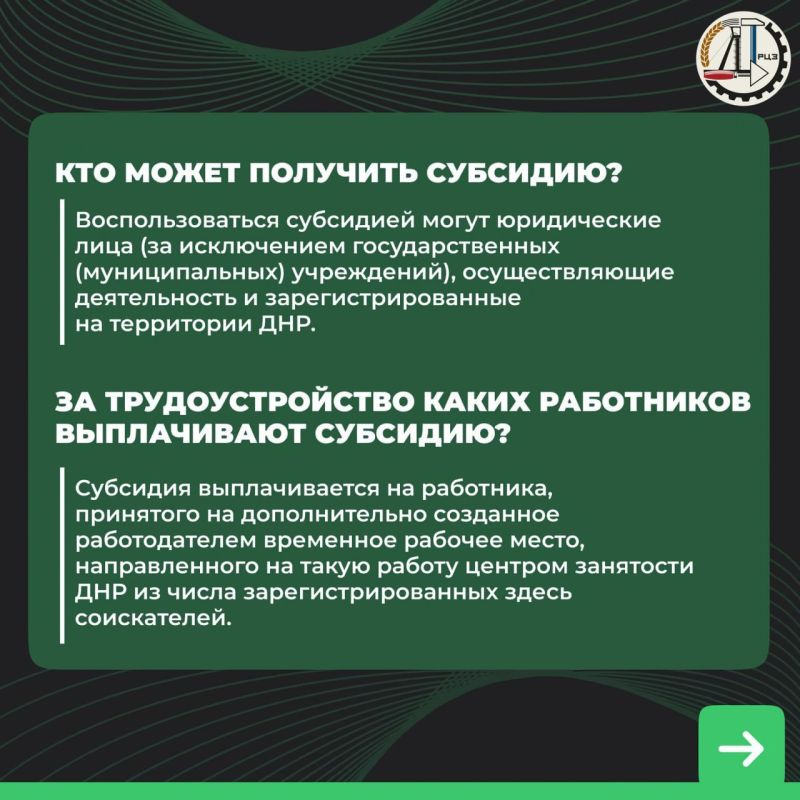 �������� ������������� ���