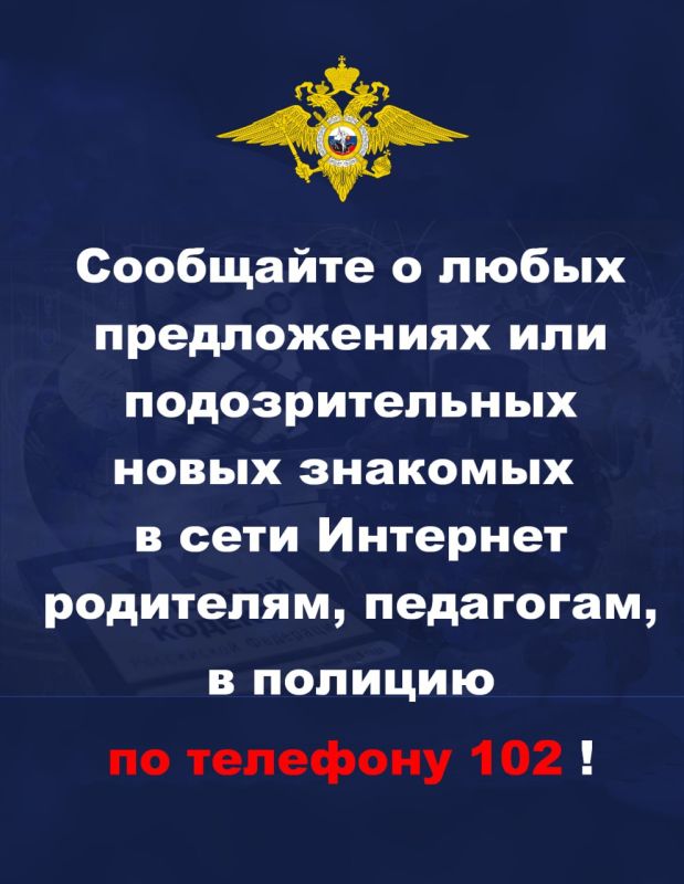 � ���������� ����� � ������������ ����������� ����� �������� ������� � ���������������� ������������ � ������ ��������� �������������