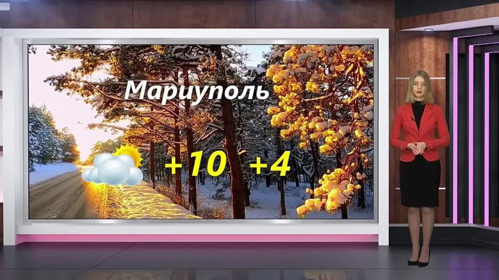 ������� ������ �� 26.03.2024