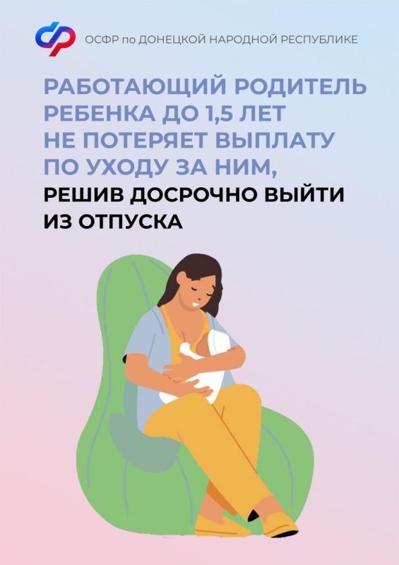 �������� ������� �� �������� ��� �� �������� ������� �� �����, ���� ������ �� ������ ��������