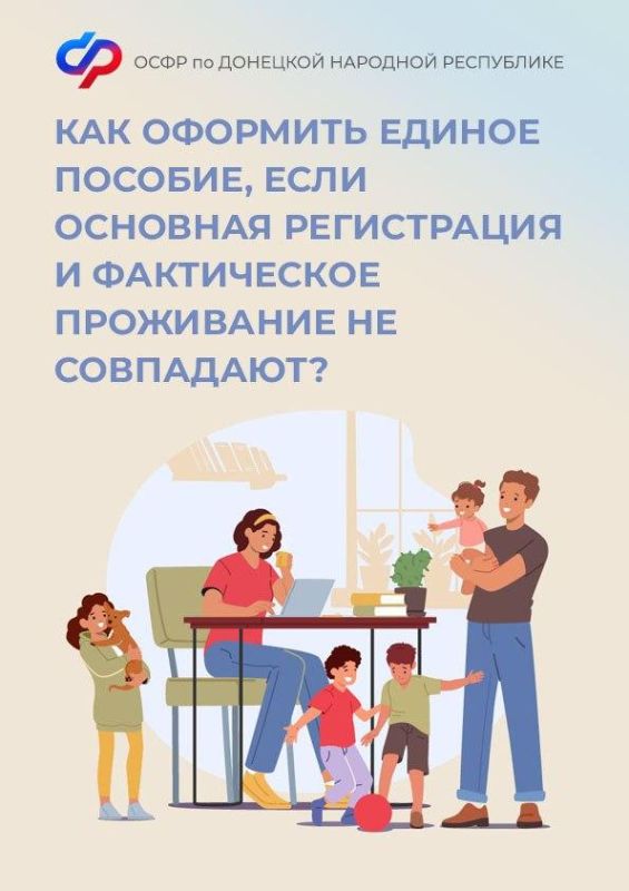 ��� �������� ������ �������, ���� �������� ����������� � ����������� ���������� �� ���������?