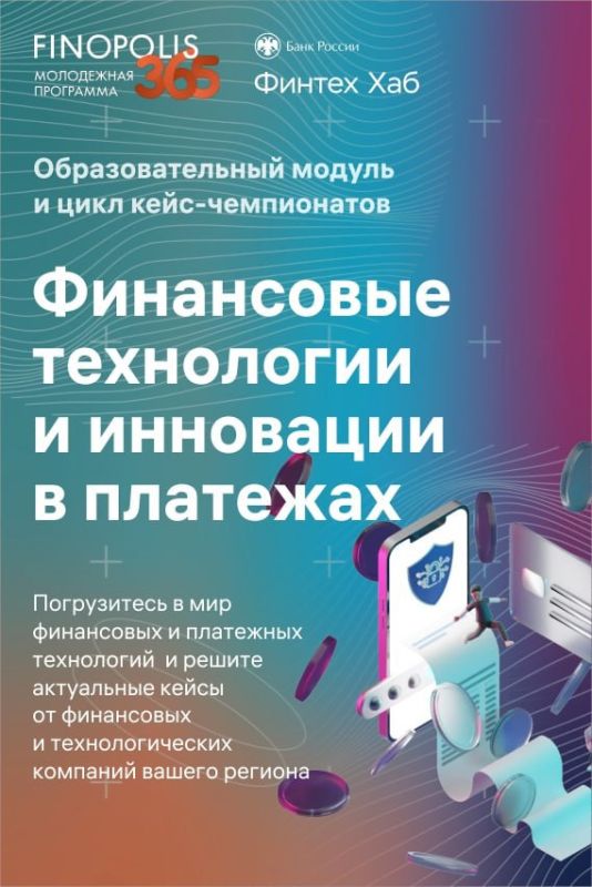 �������� ���������� ����� ������� ������� � ��������������� ��������� �� ������ ��� ����� ������