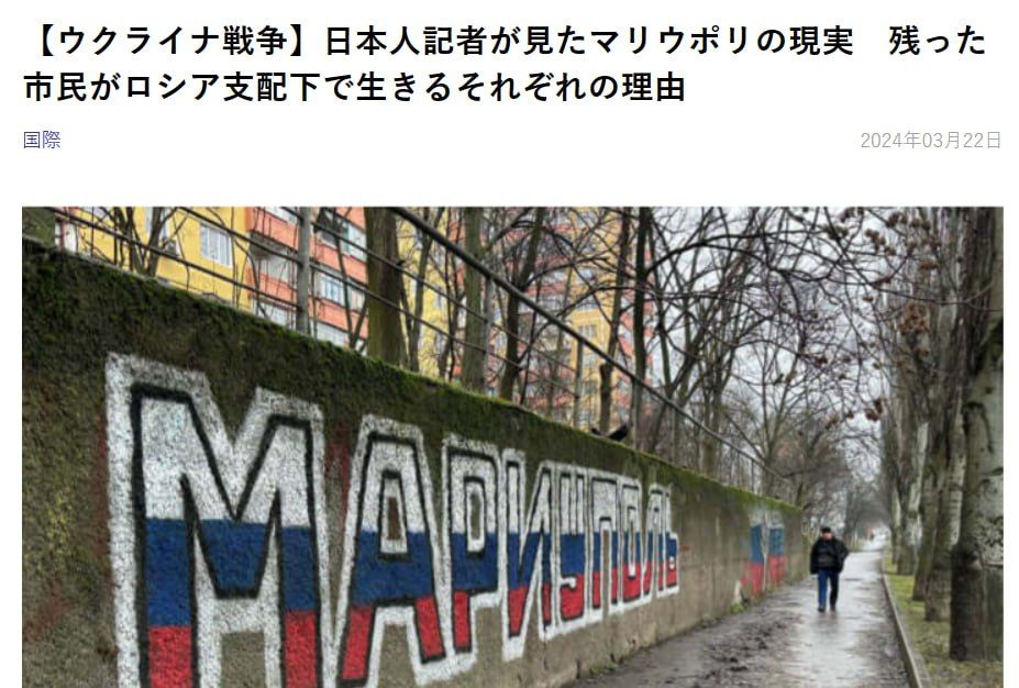  :   Daily Shincho      , ,     ,  