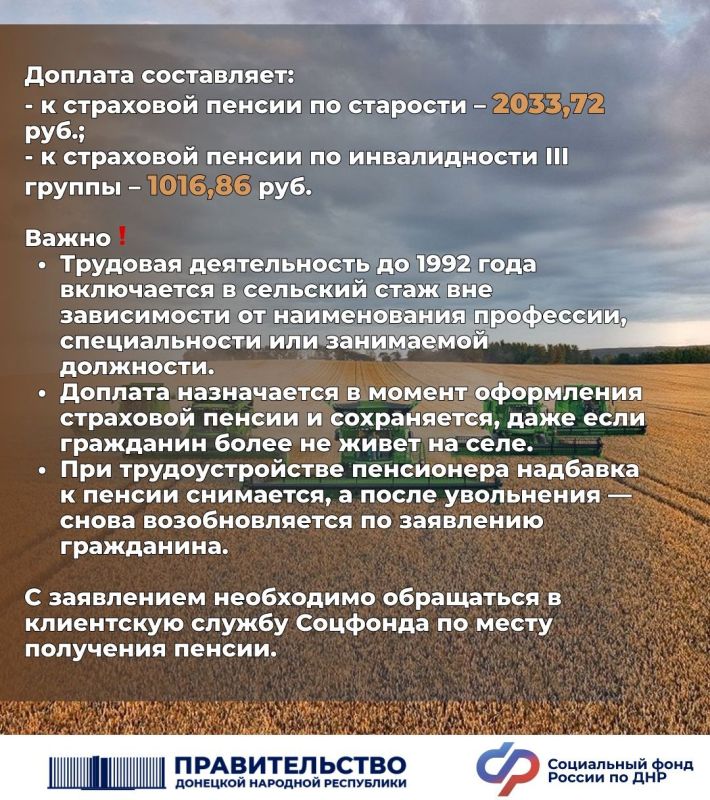 ���������� ������ �������� ���������� ��������� ��������� �� ������ �� ����� 30 ��� � �������