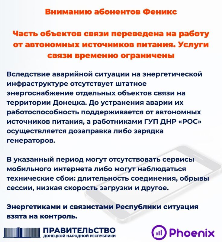 "������" ������������� � ����� � ������ � ����� � ��������� ��������� �� �������������� ��������������