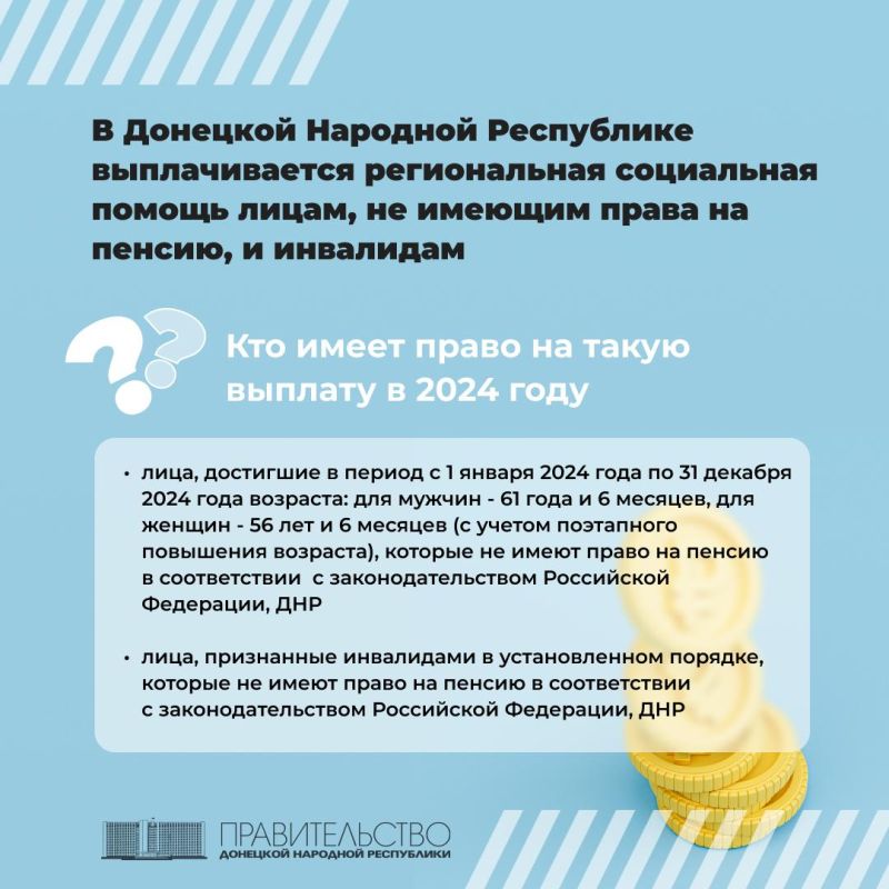 � ���������� ������������� ������������ ���������� ������ �����, �� ������� ����� �� ������, � ���������
