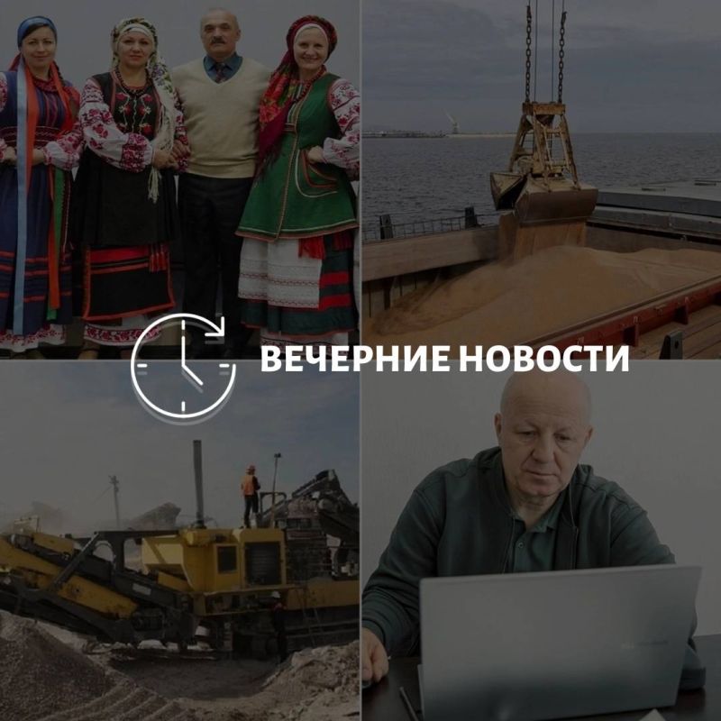 ������� ������� � ������� �� ���� ��� - ��� ���������� � ������ � ����������: