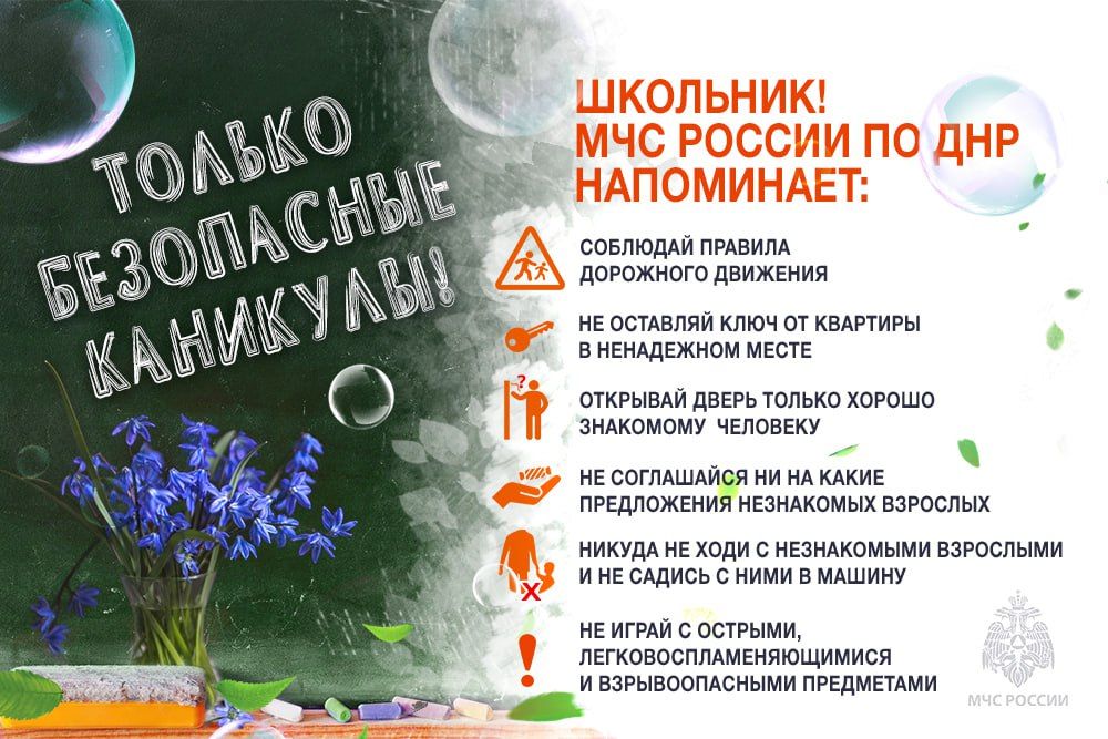 �������� � ��� �� ������ ������������ ���� ��� ������� ���������, �� ��� � ����� ���������� ���������