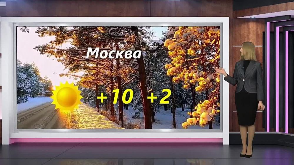 ������� ������ �� 29.03.2024