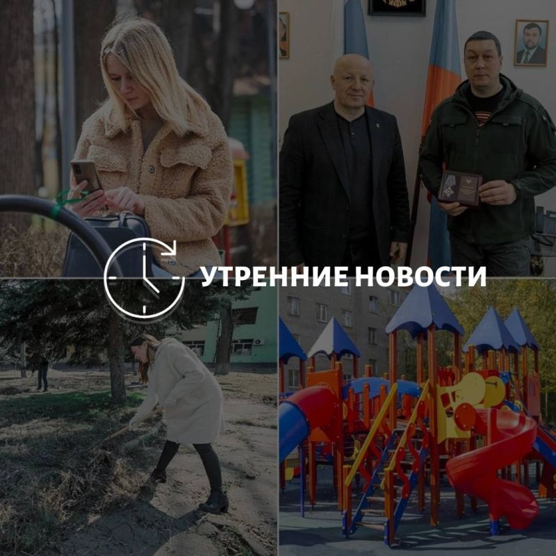 ������� ������� � ������� �� ���� ��� - ��� ���������� � ������ � ����������: