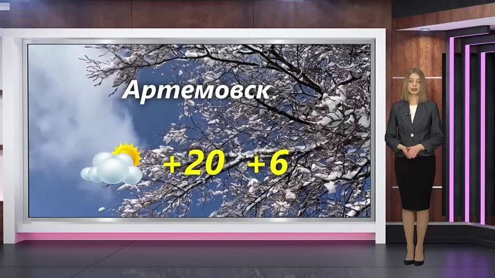 ������� ������ �� 01.04.2024