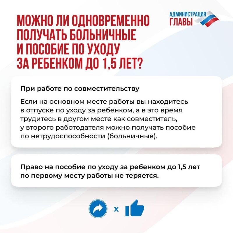 ����� �� ������������ �������� ������� �� ����� �� �������� � ����������?