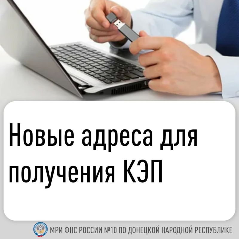 ��������� ��� ������������ ������ � ��
