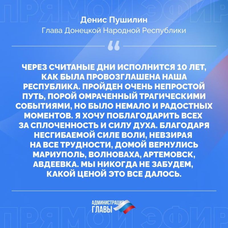      10- 