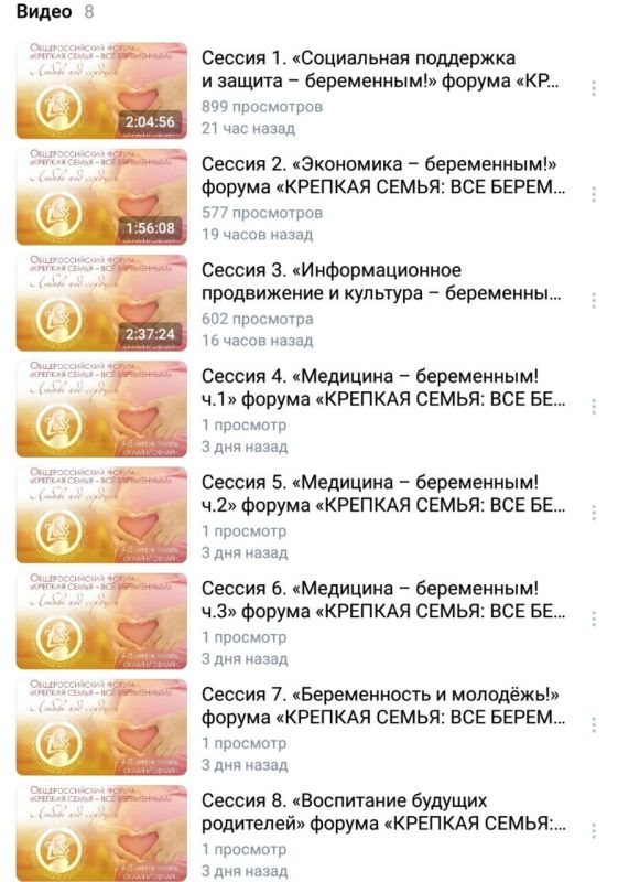 ������ �� ������-����������: 5 ������