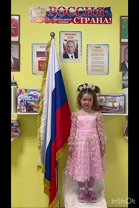 ������������ �������� ���� �������� �������� ����� � ��������� ������������� �����������