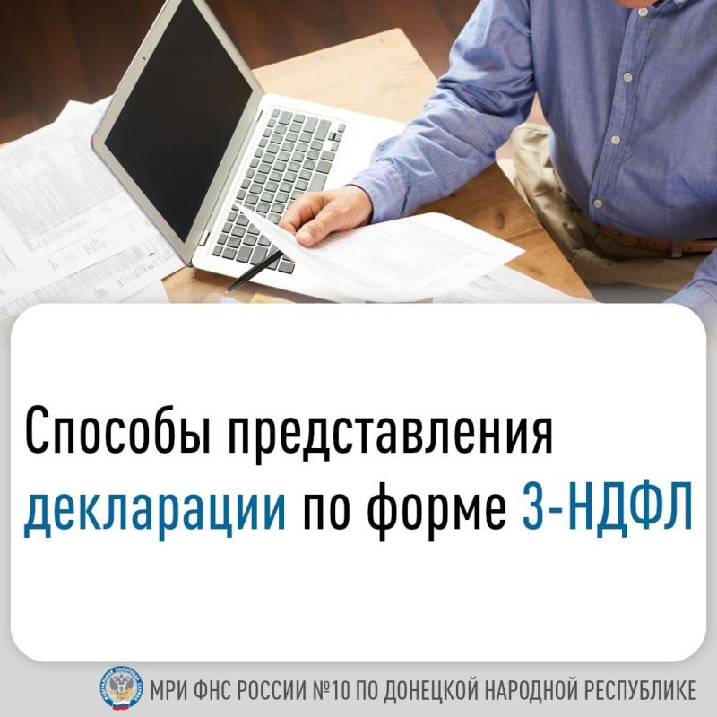 � ���� �� ������� 2 ��� 2024 ���� � ��������� ������ �� ����� ���������� ���������� ����������� ���������� �� ������ �� ������ ���������� ��� �� ����� 3-���� �� 2023 ���: