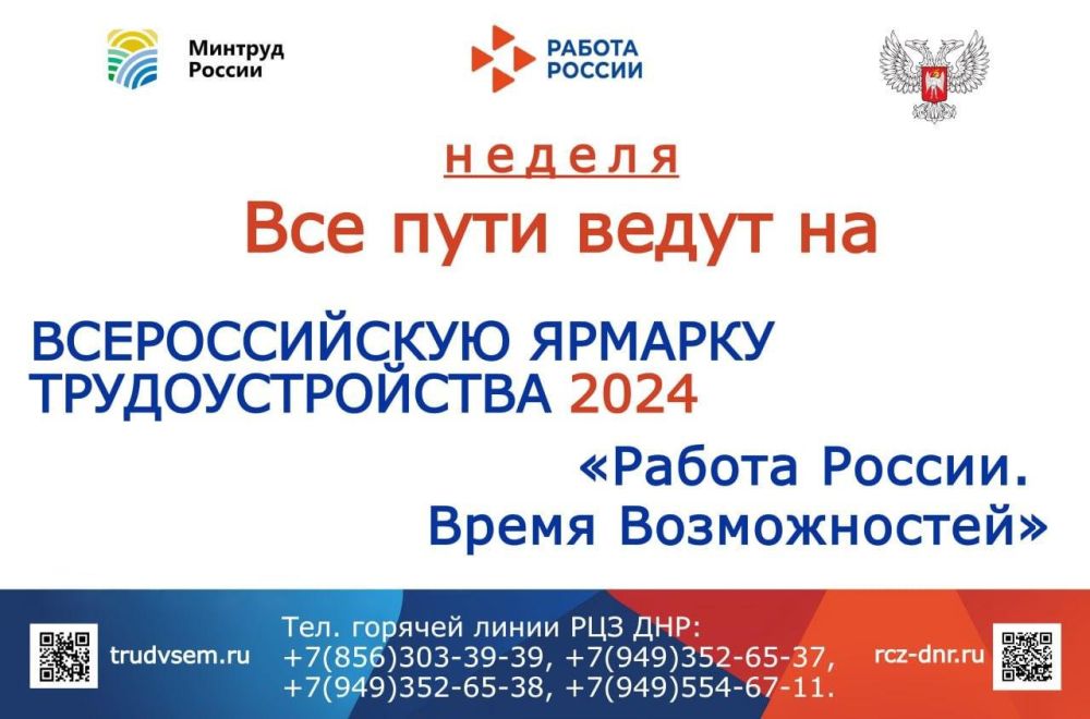 ��������������� ����� ��������� ����������� � ������ ��������� � �������� �����������